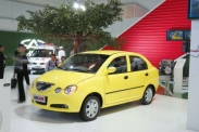 Chery Jaggi (S21)