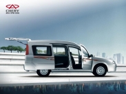 Chery Karry (A18)