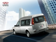 Chery Karry (A18)
