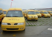 Chery Karry (A18)