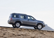 Nissan Pathfinder New