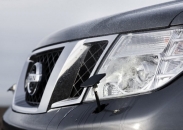 Nissan Pathfinder New