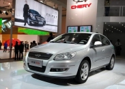 Chery M11 Hatchback