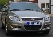 Chery M11 Hatchback