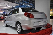 Chery A13 Sedan