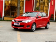Chery A13 Hatchback
