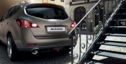 Nissan Murano New