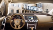 Nissan Murano New