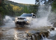 Nissan X-Trail New