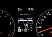 Nissan X-Trail New