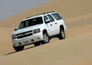 Chevrolet Suburban