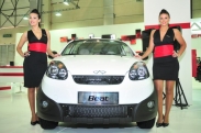 Chery Beat