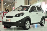 Chery Beat