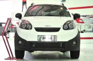 Chery Beat