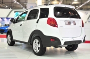 Chery Beat