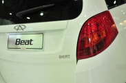 Chery Beat