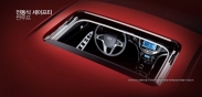 Hyundai Accent New