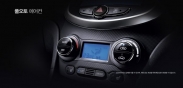 Hyundai Accent New