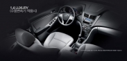 Hyundai Accent New