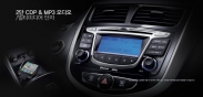 Hyundai Accent New