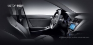 Hyundai Accent New