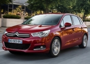 Citroen C4 New 5-ти дверный 