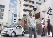 Toyota iQ
