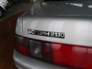 Богдан 2110