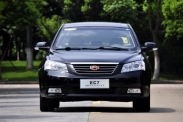 Geely Emgrand 7