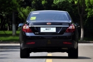 Geely Emgrand 7