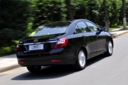 Geely Emgrand 7