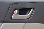 Geely Emgrand 7