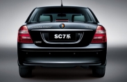 Geely SL
