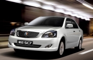 Geely SL