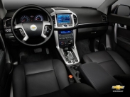 Chevrolet Captiva New