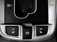 Chevrolet Captiva New
