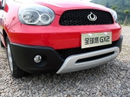 Geely GX2