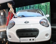Geely GC2