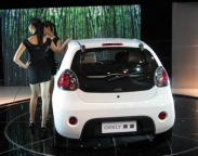 Geely GC2