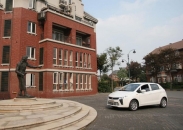 Geely SC5-RV