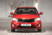 Kia Rio Sedan New