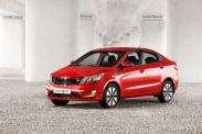 Kia Rio Sedan New