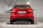 Kia Rio Sedan New