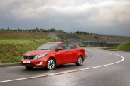 Kia Rio Sedan New