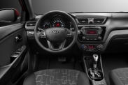 Kia Rio Sedan New