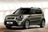 Kia Soul New