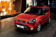 Kia Soul New