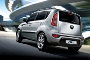 Kia Soul New