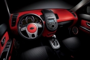 Kia Soul New