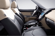 Kia Soul New
